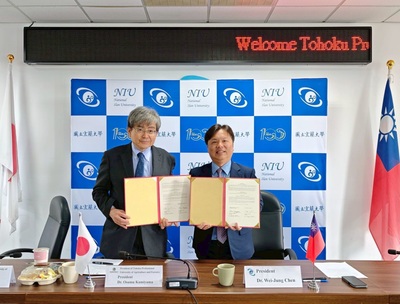 【活動報導】 國立宜蘭大學與日本東北農林專門職大學簽署合作備忘錄　深化農業教育國際合作圖片
