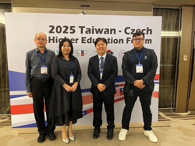 2025臺灣-捷克高等教育論壇圖片