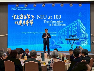 【活動報導】國立宜蘭大學百年校慶外賓歡迎晚宴登場　匯聚多國姊妹校深化國際交流合作NIU Centennial Welcome Banquet Strengthens International Collaboration圖片