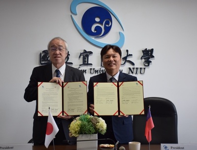 【簽約儀式】本校與日本公立千歲科學技術大學簽署合作備忘錄及學生交換協議拓展國際合作新篇章圖片